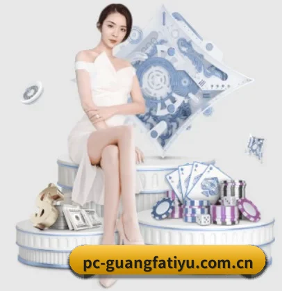 快速发展